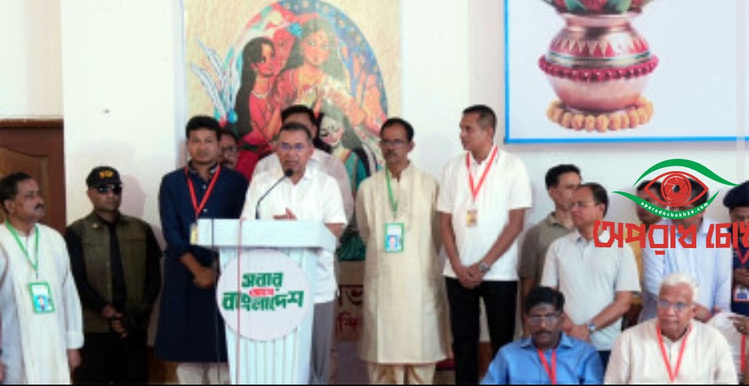তারেক রহমানের বিচক্ষণতায় উৎসবমুখর দুর্গোৎসব