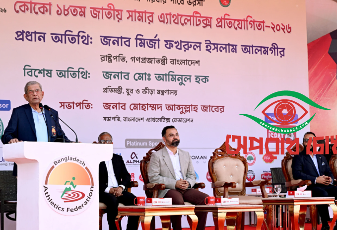 তরুণ প্রজন্মকে মাদক থেকে দূরে রাখতে খেলাধুলার বিকল্প নেই