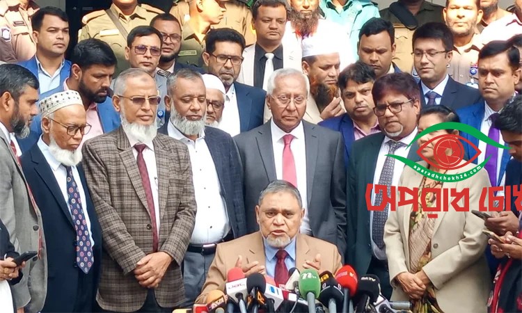 ভোট ব্যবস্থা সারা বিশ্বের জন্য রোল মডেল হয়ে থাকবে