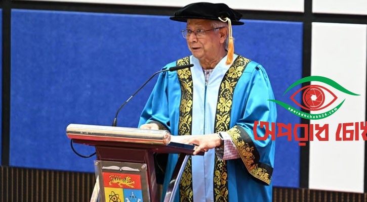 জনগণের হাতে ক্ষমতা হস্তান্তরে আমরা প্রতিশ্রুতিবদ্ধ: