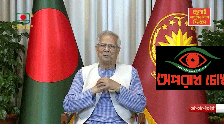 নির্বাচনকে বাধাগ্রস্ত করতে একটা গোষ্ঠী উন্মুখ হয়ে আছে : প্রধান উপদেষ্টা