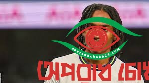 দলে ডাক পেয়ে বললেন, ‘আল্লাহ মহান’