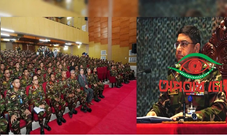 নাগরিকবান্ধব আচরণের মাধ্যমে দায়িত্ব পালনে সেনাবাহিনী গুরুত্বারোপ