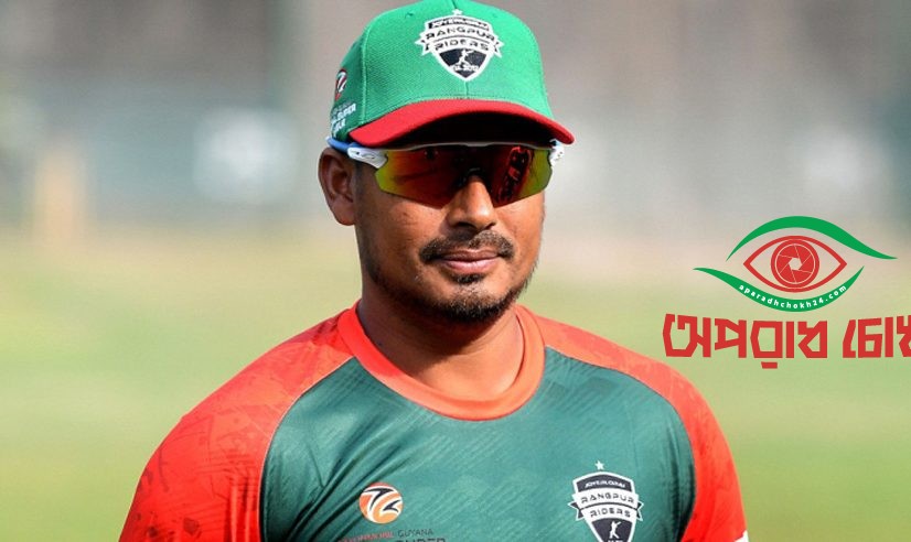 অস্ট্রেলিয়া জয়ের স্বপ্ন দেখছেন আশরাফুল