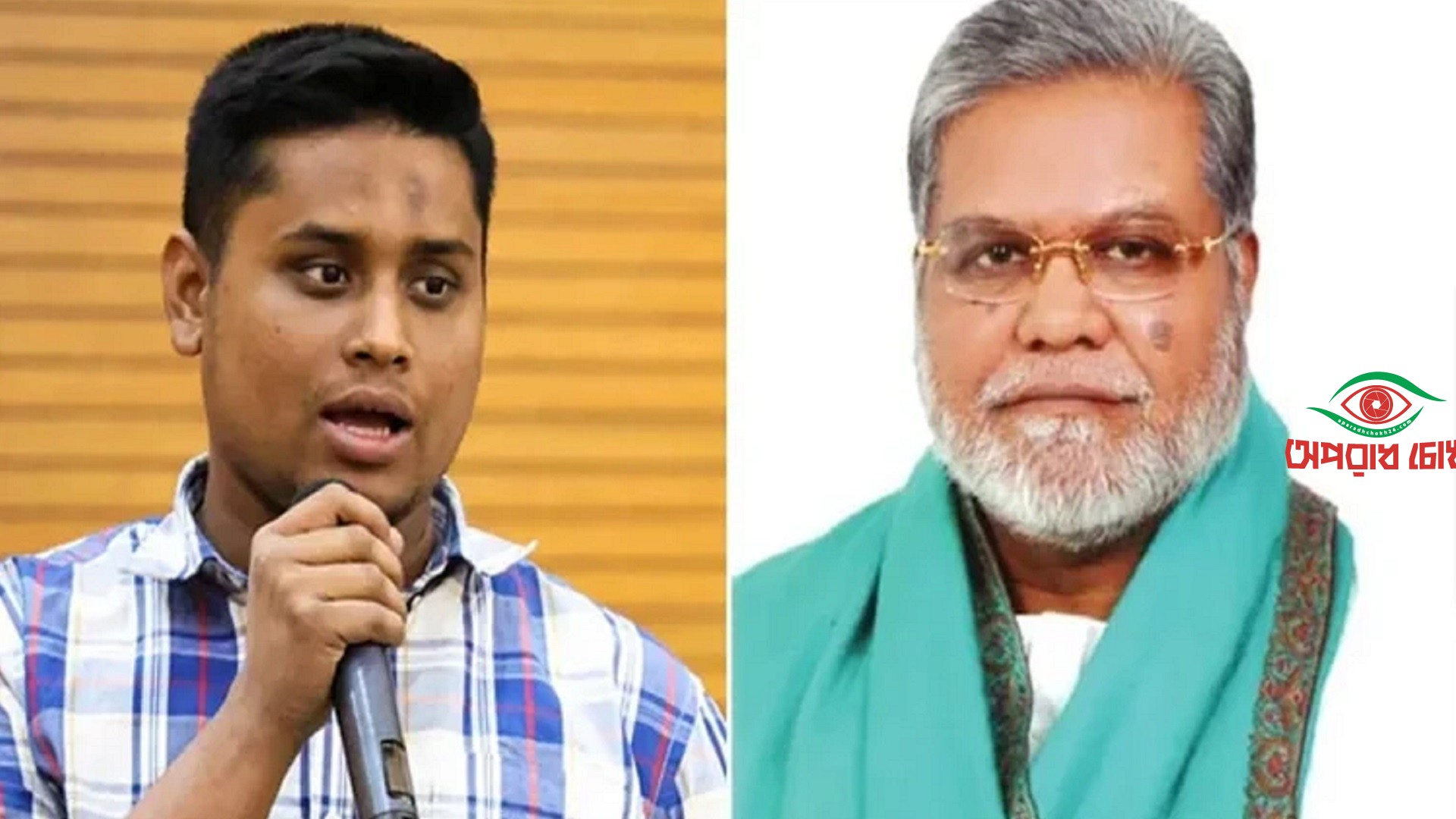 মুঞ্জুরুল আহসান মুন্সীর বাতিল