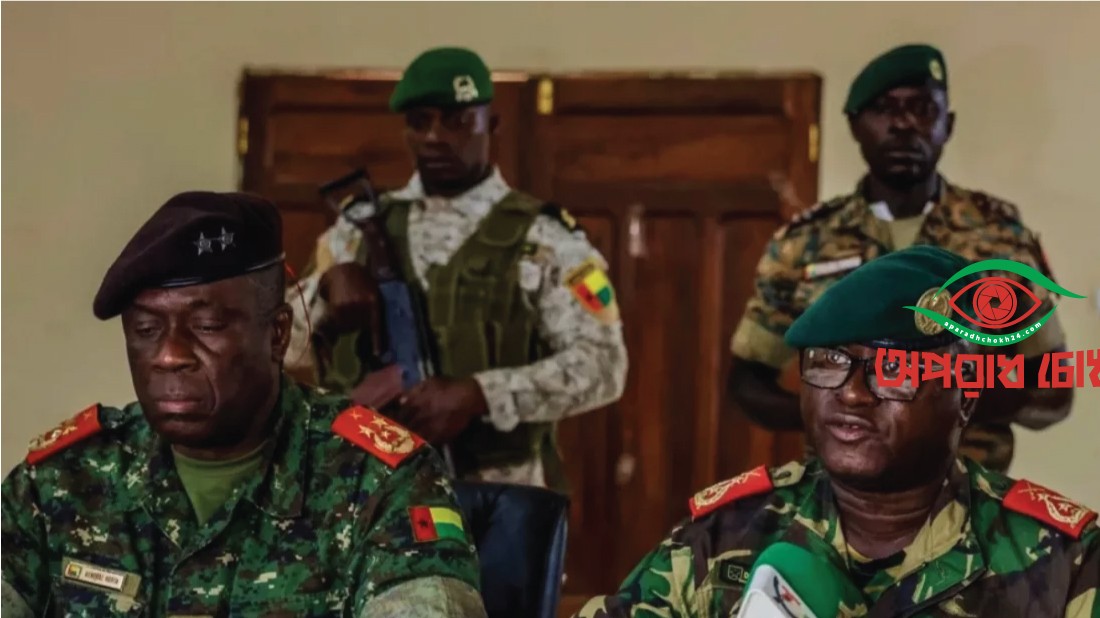 গিনি-বিসাউয়ে ক্ষমতায় সেনাবাহিনী