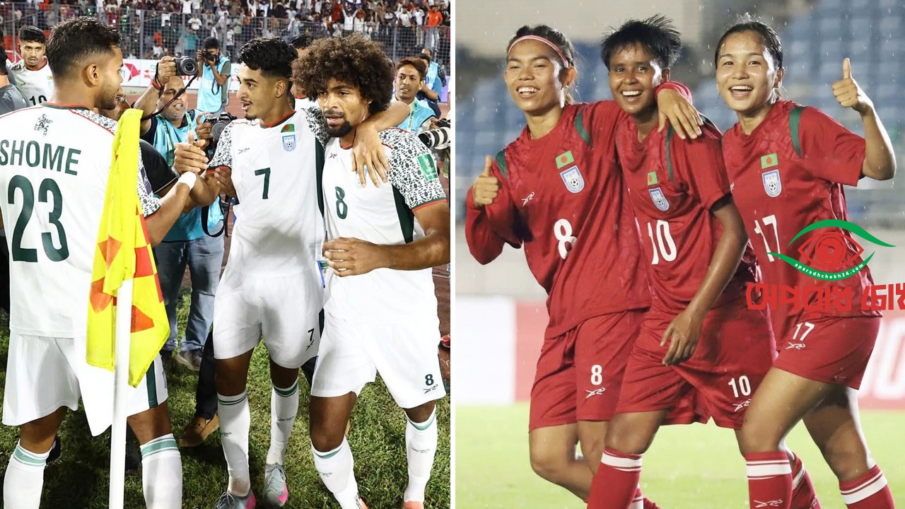 বিশ্বকাপের বছরে ব্যস্ত বাংলাদেশের ফুটবলও