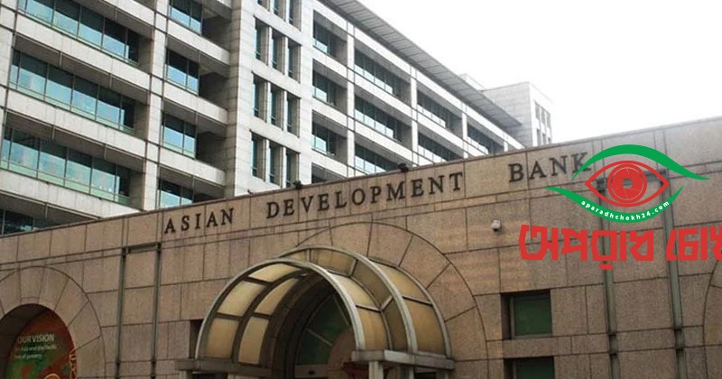 ২.৫৭ বিলিয়ন ডলার অর্থায়নের প্রতিশ্রুতি 