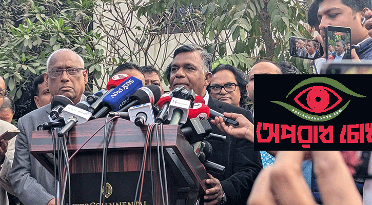 ভারতে না খেলতে অনড় বাংলাদেশ