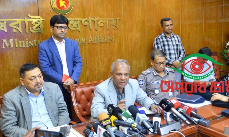 বাংলাদেশে কারও নিরাপত্তা নিয়ে শঙ্কা নেই