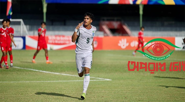 নেপালকে হারিয়ে ফাইনালে বাংলাদেশ