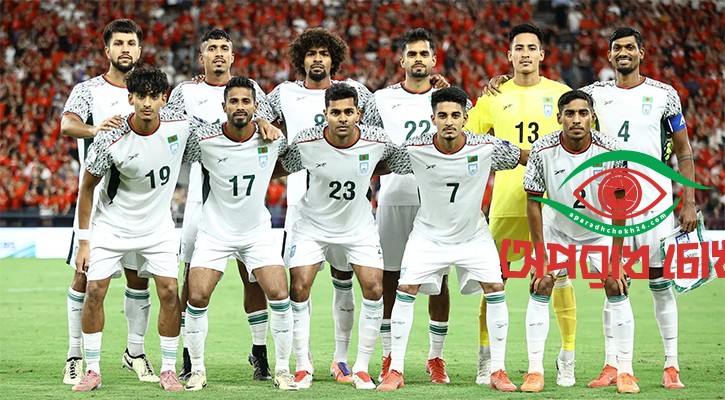 ফিফা র‌্যাংকিংয়ে উন্নতি বাংলাদেশ-আর্জেন্টিনার