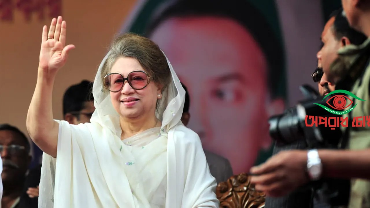দেশের প্রয়োজনে খালেদা জিয়া ছিলেন অপরিহার্য