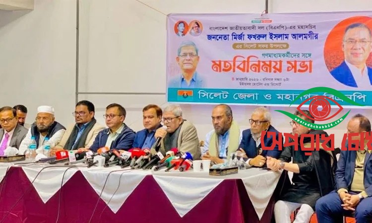 আগামী নির্বাচন পুরো জাতির জন্য অত্যন্ত গুরুত্বপূর্ণ