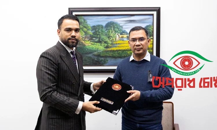 বেগম জিয়ার মৃত্যুতে প্রধান উপদেষ্টার শোক বার্তা হস্তান্তর