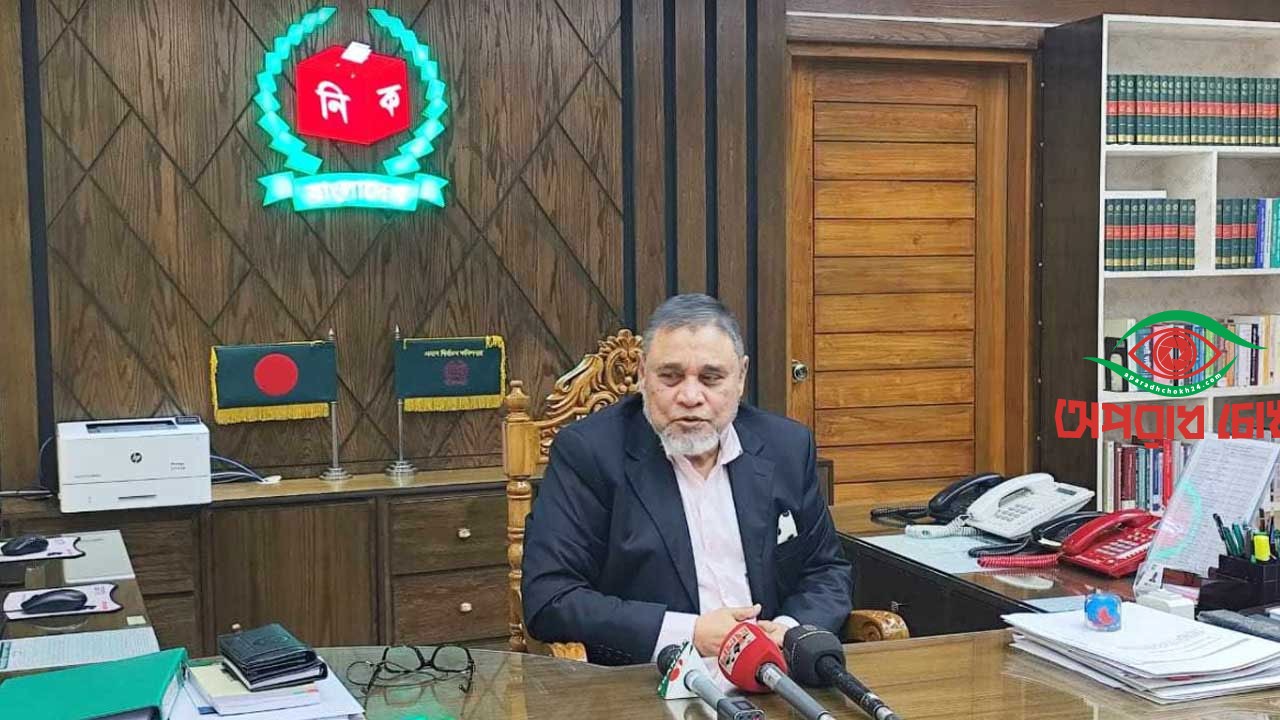 নির্বাচনের পরিবেশ সন্তোষজনক