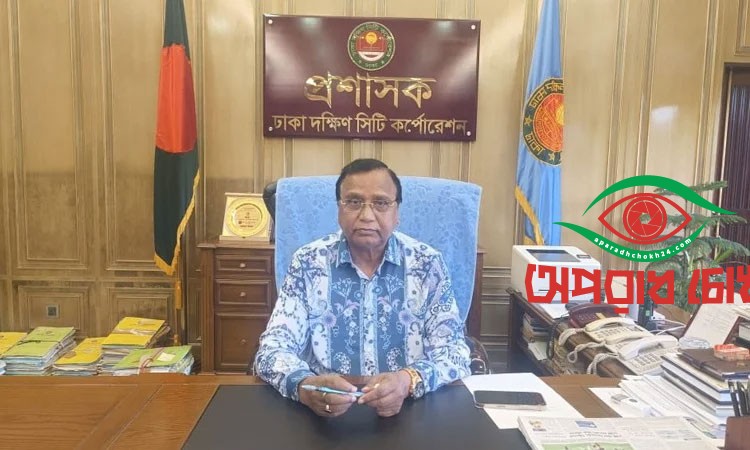  ব্যাটারিচালিত রিকশায় অঞ্চলভিত্তিক চলাচলের উদ্যোগ