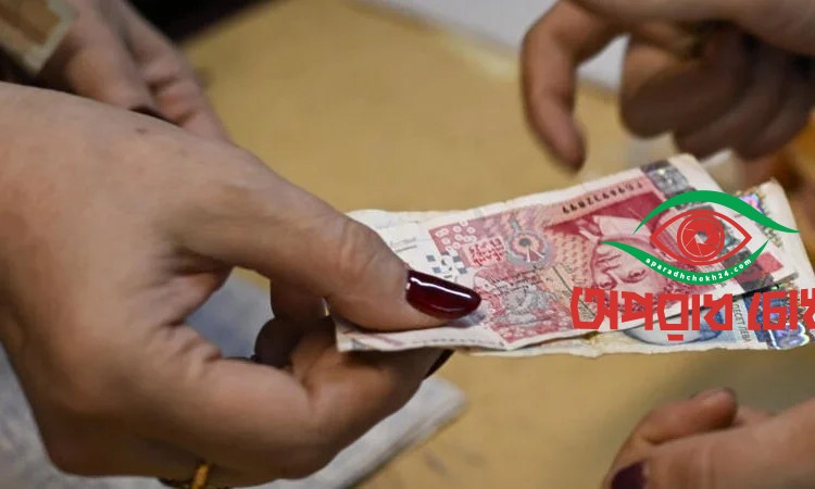 ২০ বছর পর ইউরো চালুর জন্য প্রস্তুত বুলগেরিয়া