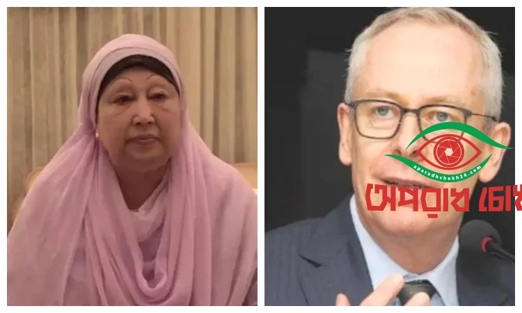 হাসপাতালে ইংল্যান্ডের ডা. রিচার্ড বিলি