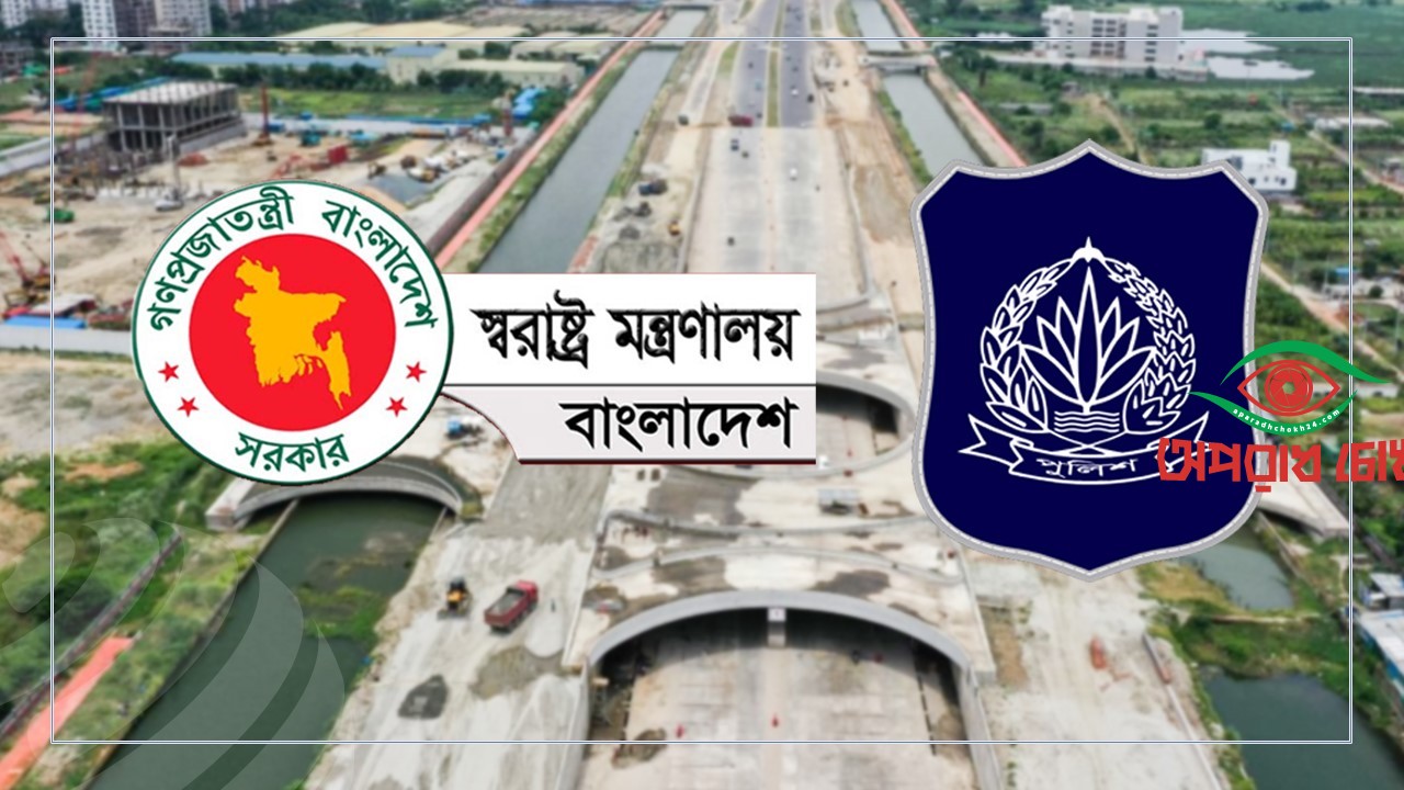 পূর্বাচলে পুলিশের মেগা প্রজেক্টের পরিকল্পনা