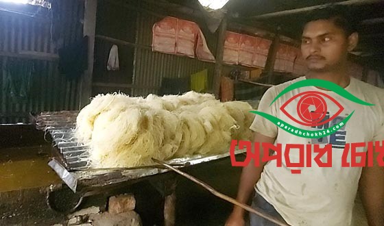 জামালপুরে অস্বাস্থ্যকর পরিবেশে তৈরি হচ্ছে নিম্নমানের লাচ্ছা সেমাই