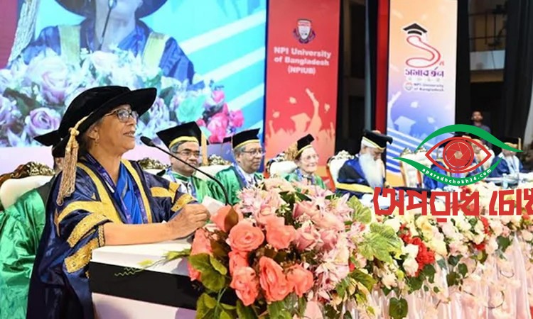 আজকের শিক্ষার্থীরাই দেশের ভবিষ্যৎ