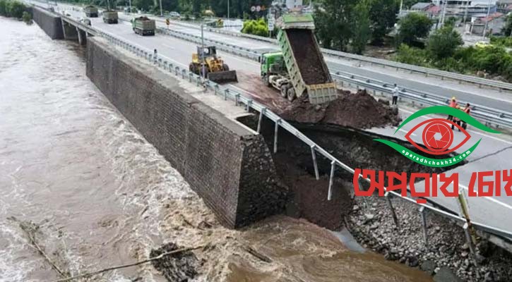 চীনে বন্যায় অন্তত ৩০ জনের মৃত্যু