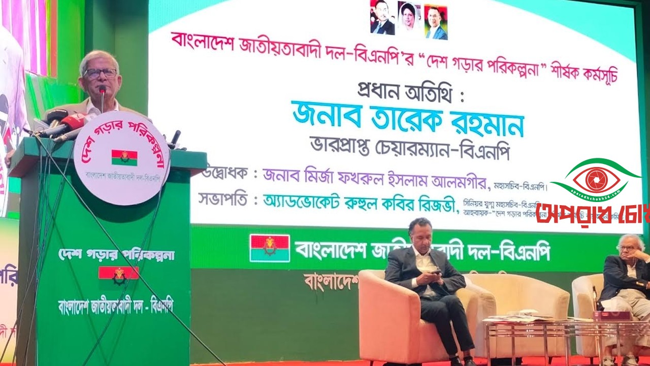 শিগগিরই নেতা দেশে আসবেন