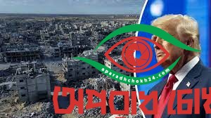 গাজায় ত্রাণকেন্দ্র পরিদর্শনে ট্রাম্পের দূত