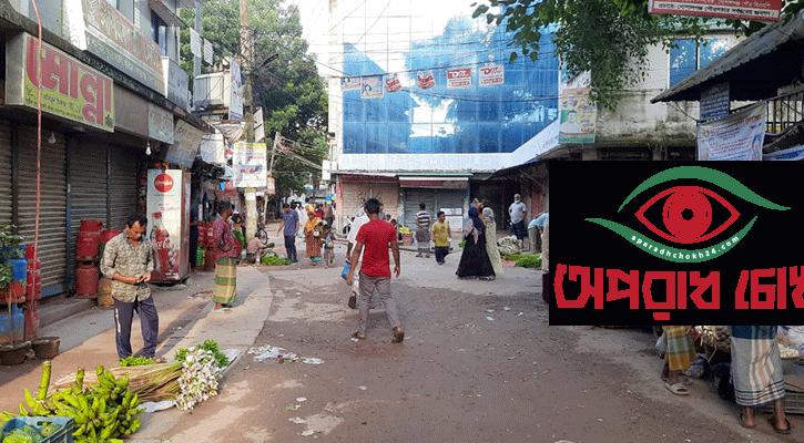 গোপালগঞ্জে আজ কারফিউ শিথিল, রাতে নতুন সিদ্ধান্ত