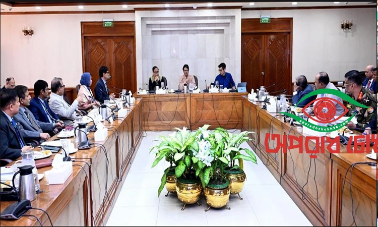 বিনিয়োগ ও বাণিজ্যে গতি আনতে সমন্বিত সংস্কারে অগ্রগতি 