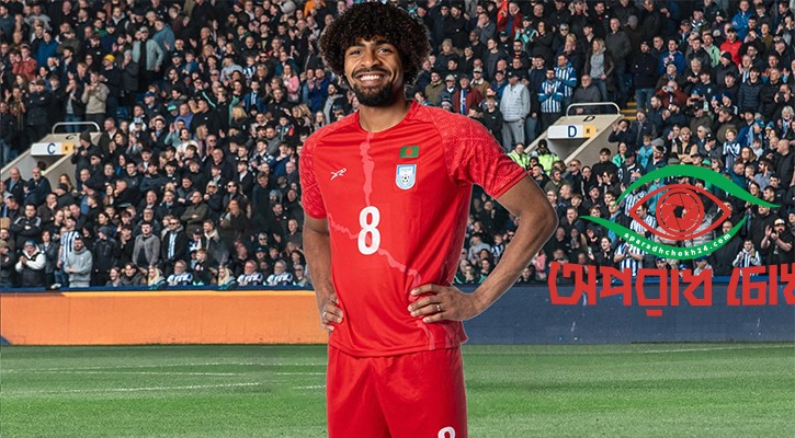 অঘোষিত অধিনায়ক হামজা চৌধুরী