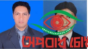 আতাইকুলা প্রেসক্লাবের নির্বাচন অনুষ্ঠিত, সভাপতি বাঁধন, সম্পাদক নুরুন্নবী 