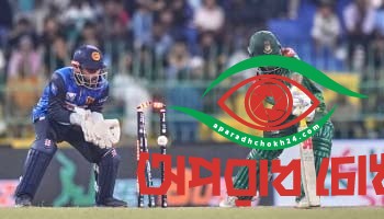 শ্রীলংকার কাছে ওয়ানডে সিরিজও হারল বাংলাদেশ