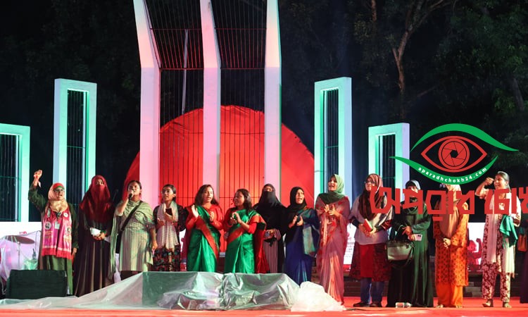 ‘আমরা জুলাই বিক্রি করি না, কাউকে বিক্রি করতেও দেবো না’