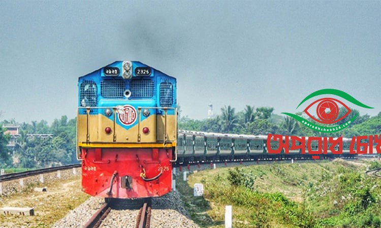 খুলনায় ট্রেন-ট্রাক সংঘর্ষে ছয় ঘণ্টা পর সারাদেশের সাথে রেল যোগাযোগ শুরু