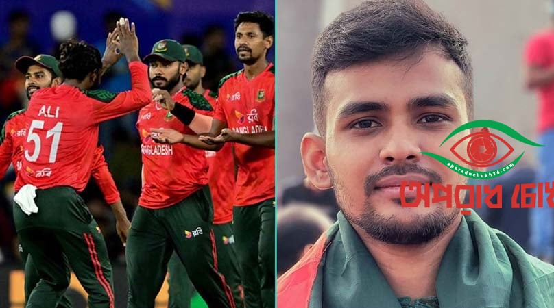 পাকিস্তানের বিপক্ষে জয়ে ক্রীড়া উপদেষ্টার অভিনন্দন