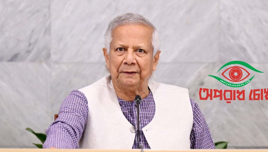 ফ্যাসিবাদবিরোধী রাজনৈতিক দলগুলোর ঐক্য আরও বেশি দৃশ্যমান করতে হবে : প্রধান উপদেষ্টা