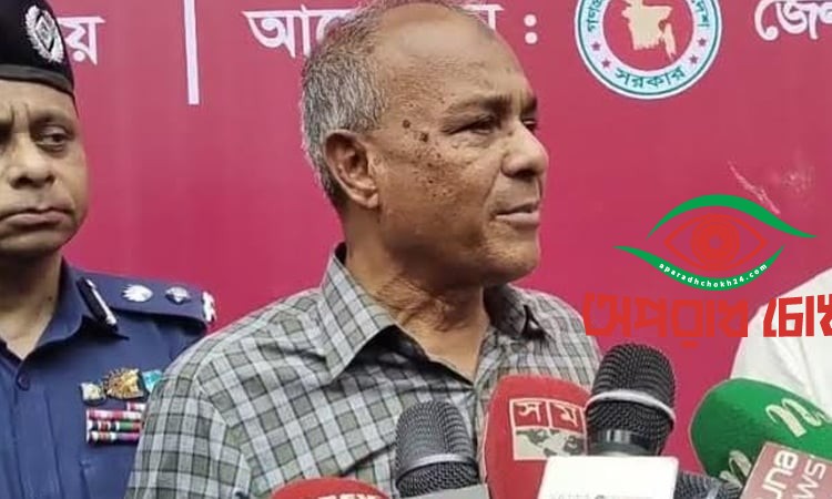 বৈষম্যবিরোধী আন্দোলনের মামলার তদন্ত দ্রুত সম্পন্ন করা হবে : স্বরাষ্ট্র উপদেষ্টা