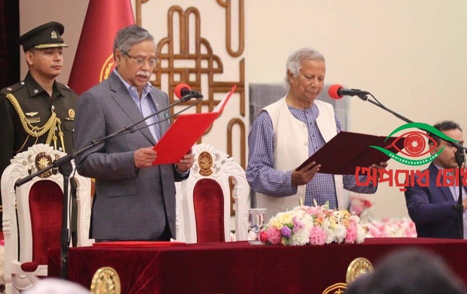 অন্তর্বর্তীকালীন সরকারের এক বছর পূর্ণ হচ্ছে আজ