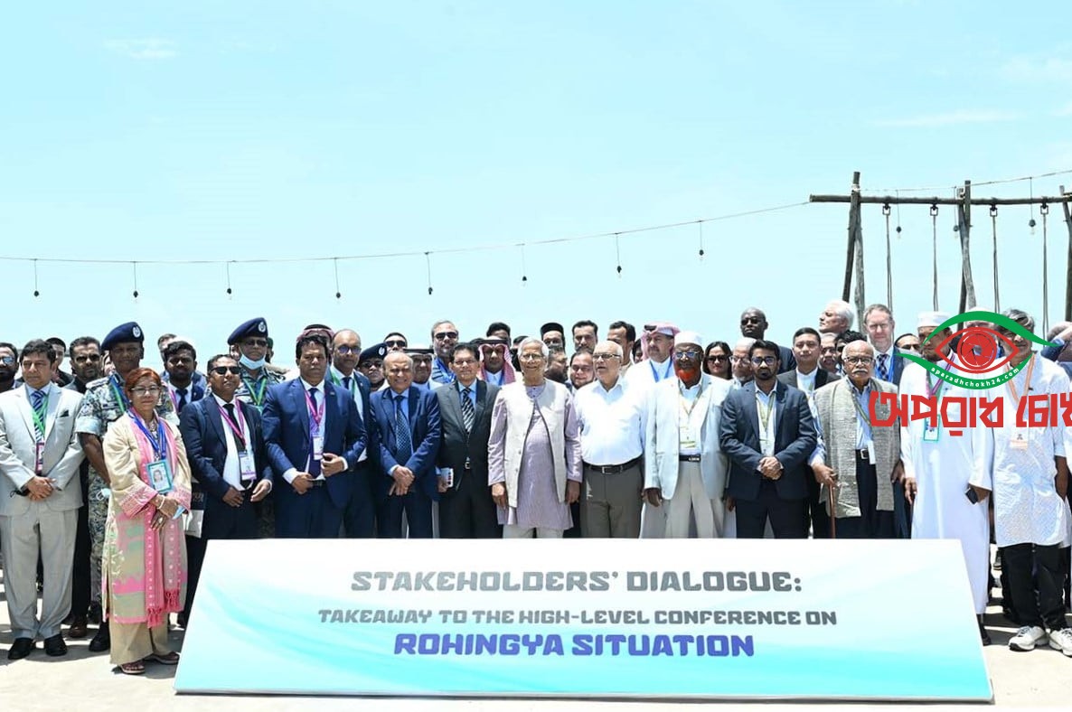 জাতীয় ঐক্যের আহ্বান রাজনৈতিক দলগুলোর