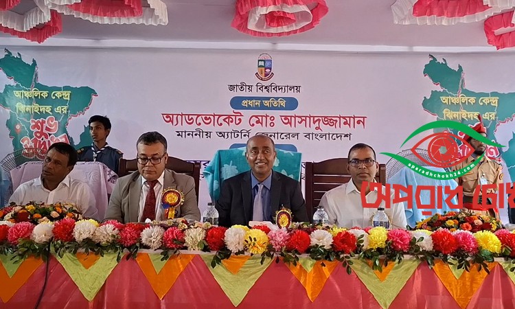 নুরের ওপর হামলা সুগভীর চক্রান্ত ও ষড়যন্ত্রের অংশ