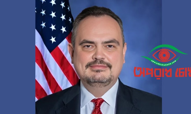 নতুন মার্কিন দূত হিসেবে ব্রেন্ট ক্রিস্টেনসেনকে মনোনয়ন