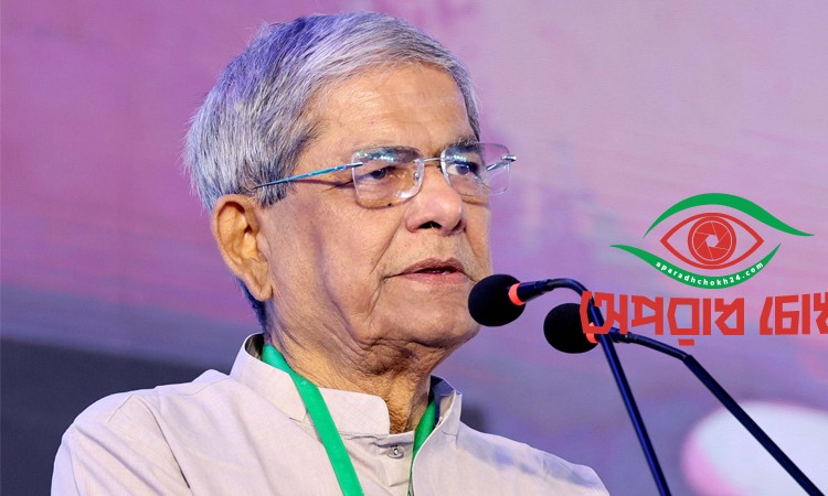 ঈদ-ই-মিলাদুন্নবী উপলক্ষ্যে দেশবাসীসহ মুসলিম উম্মাহর শান্তি-কল্যাণ কামনা বিএনপি মহাসচিবের