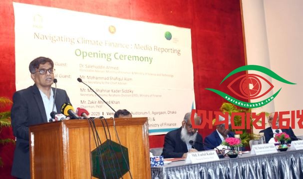 জলবায়ু সংকটের গল্প বিশ্বে তুলে ধরবে