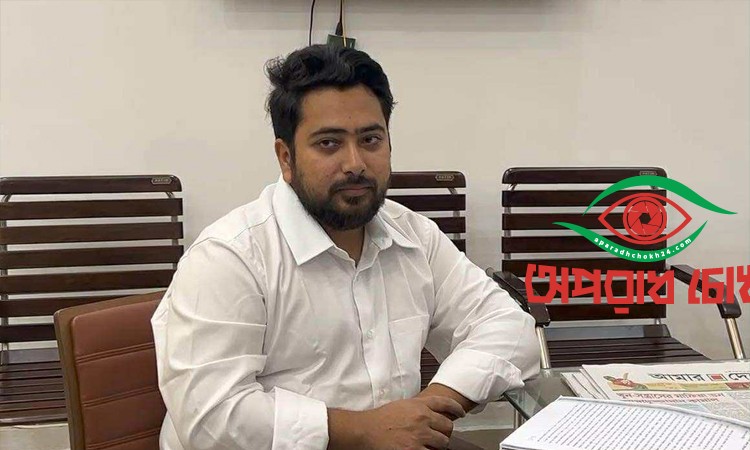 দ্রুত সময়ে মধ্যে ন্যায়বিচার পাবো