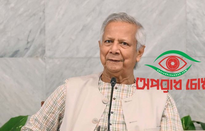 নিউইয়র্ক যাচ্ছেন প্রধান উপদেষ্টা