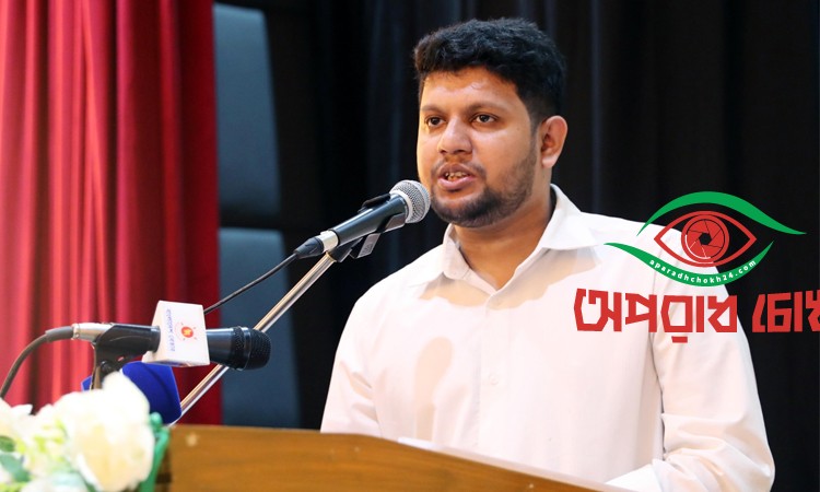 শিগগিরই তথ্য কমিশন গঠন করা হবে