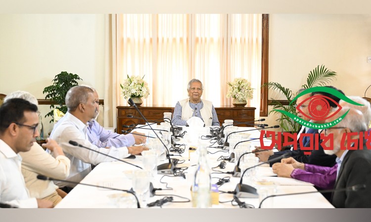 চূড়ান্ত প্রতিবেদন শিগগিরই জমা দেবে ঐকমত্য কমিশন