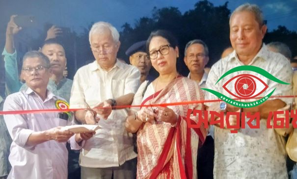 কঠিন চীবর দানোৎসবের মাধ্যমে সম্প্রীতির মেলবন্ধন সুদৃঢ় হবে 